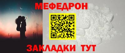 скорость Комсомольск-на-Амуре