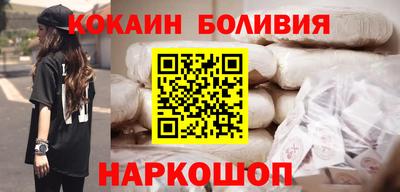 дживик Коммунар