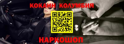 меф VHQ Конаково