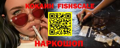 скорость Комсомольск-на-Амуре