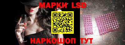 меф VHQ Конаково