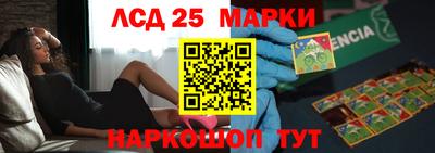 дживик Коммунар
