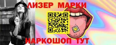 скорость Комсомольск-на-Амуре