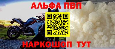 дживик Коммунар