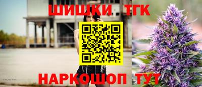 дживик Коммунар