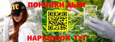 меф VHQ Конаково