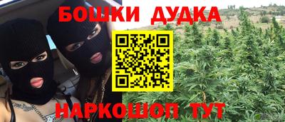 меф VHQ Конаково