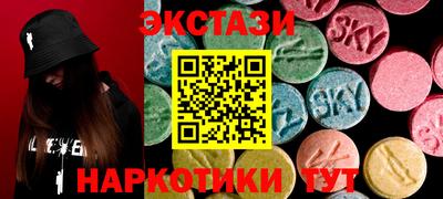 меф VHQ Конаково