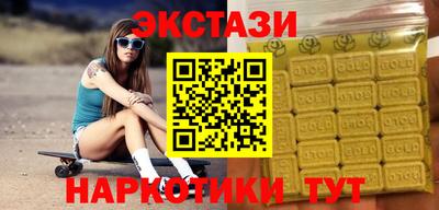 меф VHQ Конаково