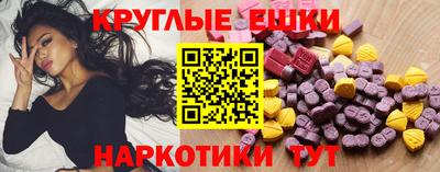 меф VHQ Конаково