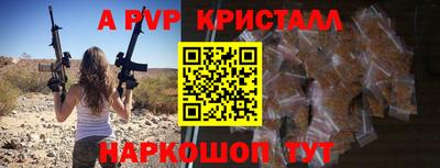 скорость Комсомольск-на-Амуре