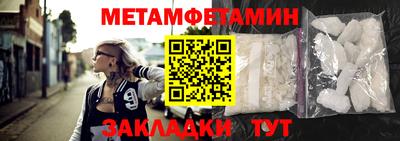 дживик Коммунар