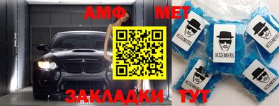 кокаин колумбия Усть-Джегута