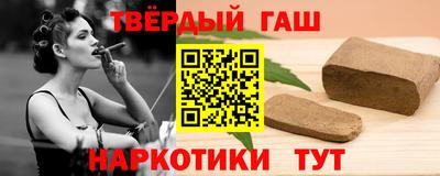 дживик Коммунар