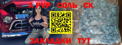 скорость Комсомольск-на-Амуре
