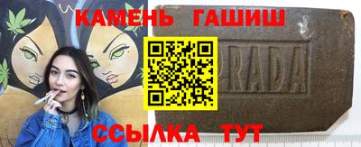 дживик Коммунар