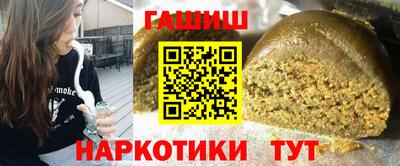 дживик Коммунар