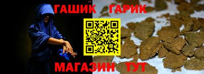 скорость Комсомольск-на-Амуре