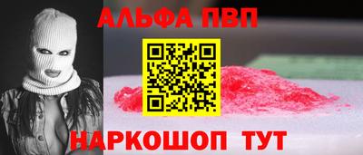 скорость Комсомольск-на-Амуре
