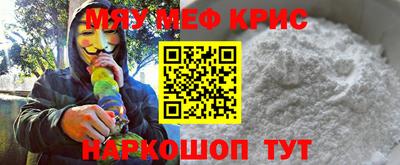 скорость Комсомольск-на-Амуре