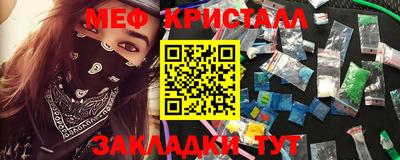 дживик Коммунар