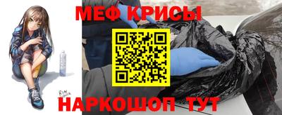 скорость Комсомольск-на-Амуре