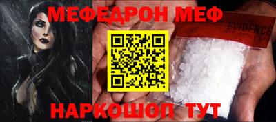 дживик Коммунар